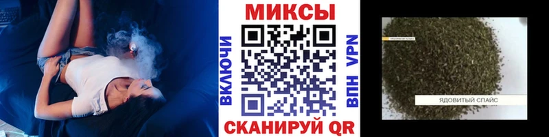 маркетплейс клад  Старый Крым  БУТИРАТ оксана 