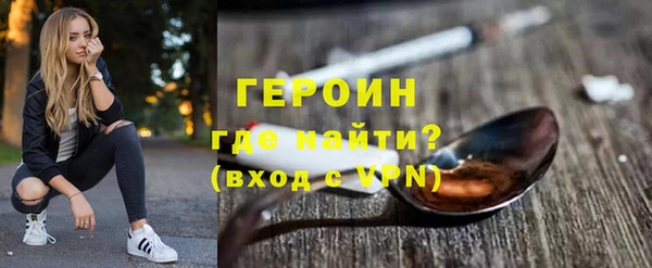 скорость mdpv Липки