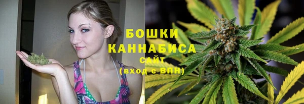 ECSTASY Лихославль