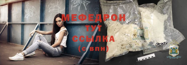 скорость mdpv Липки