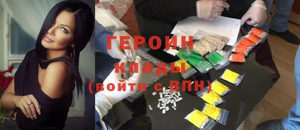 хмурый Кулебаки