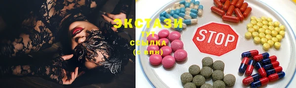 МДМА Лиски