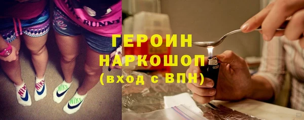 mdma Нижний Тагил