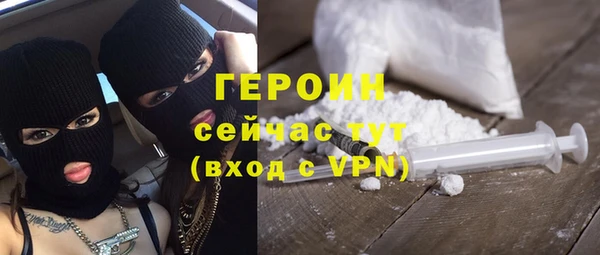 МДМА Лиски
