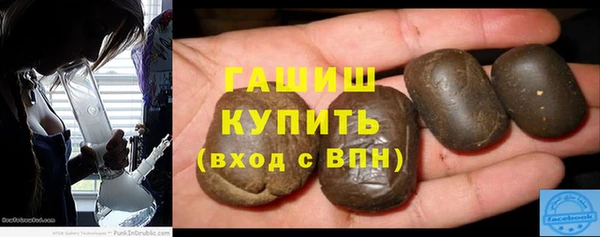 ECSTASY Лихославль