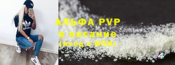 скорость mdpv Липки
