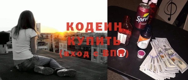 скорость mdpv Липки