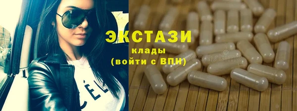 скорость mdpv Липки