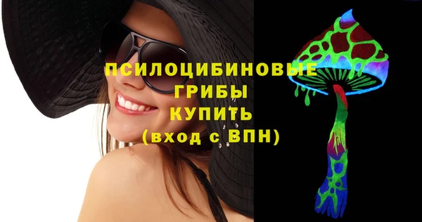 скорость mdpv Липки