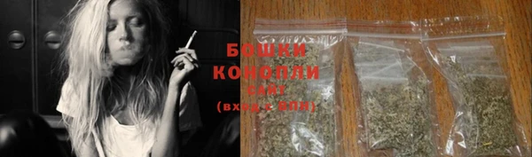 ECSTASY Лихославль