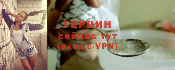 2c-b Кукмор