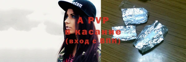 кокаин перу Мегион