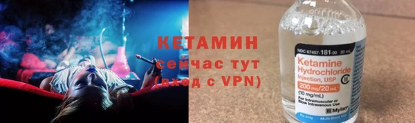 скорость mdpv Липки