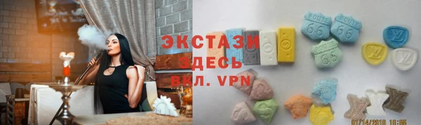 скорость mdpv Липки