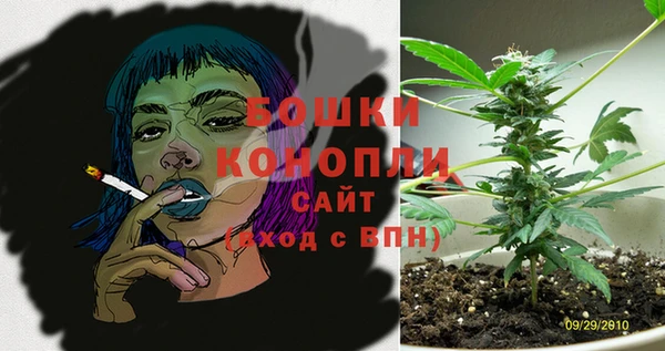 МДМА Лиски