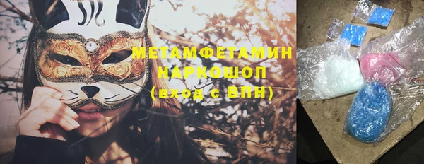 МДМА Лиски
