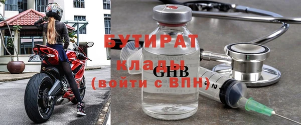 кокаин перу Мегион