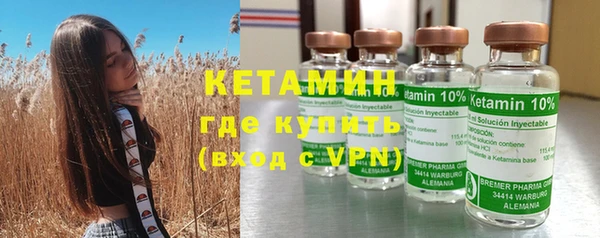 ECSTASY Лихославль