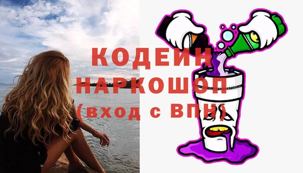 скорость mdpv Липки