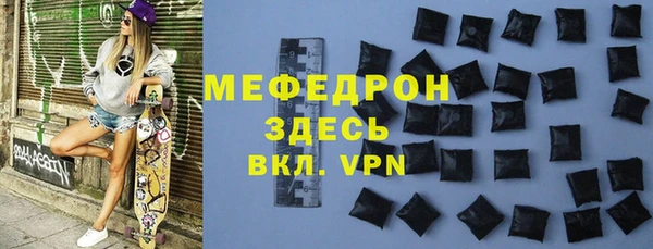героин Пролетарск