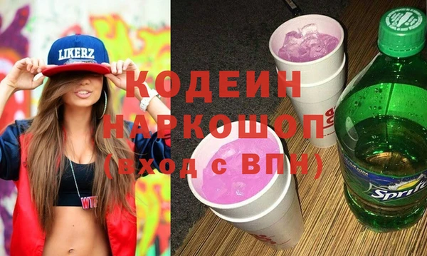 скорость mdpv Липки