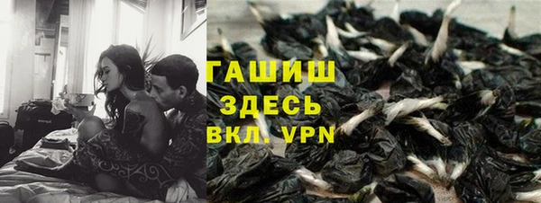 ECSTASY Лихославль