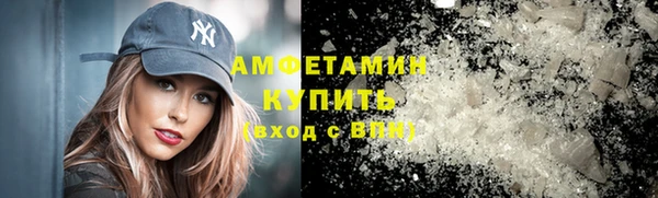 скорость mdpv Липки