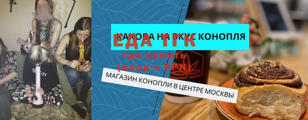 скорость mdpv Липки