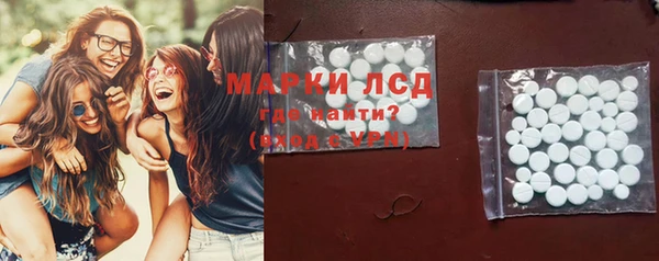 МДМА Лиски