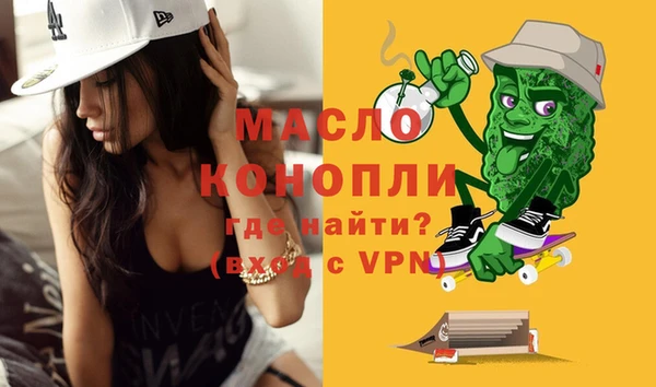 скорость mdpv Липки