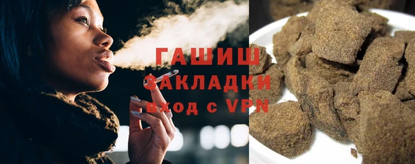 ECSTASY Лихославль