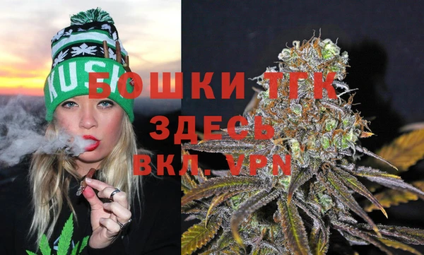 МДМА Лиски