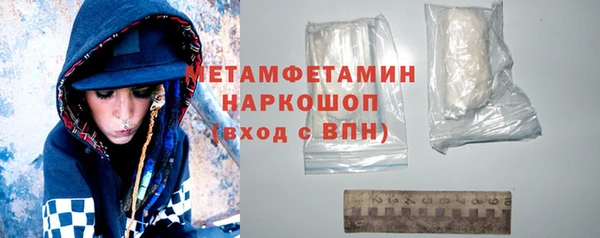 МДМА Лиски