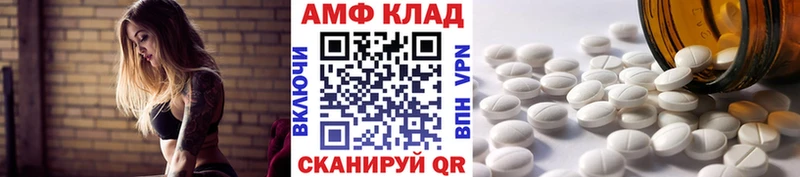 hydra рабочий сайт  Старый Крым  Метамфетамин кристалл  что такое наркотик 