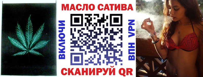 закладка  Старый Крым  ТГК Wax 