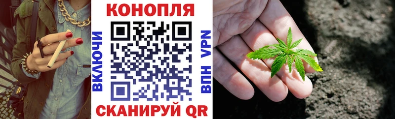 наркотики  Старый Крым  МАРИХУАНА VHQ 